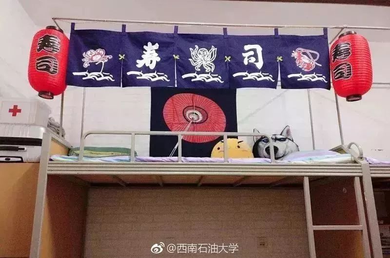 三處公共浴室 ,學生公寓13,14棟獨衛4人間,6人間寢室構造西南民族大學