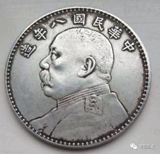 蒋介石头像银元图片图片