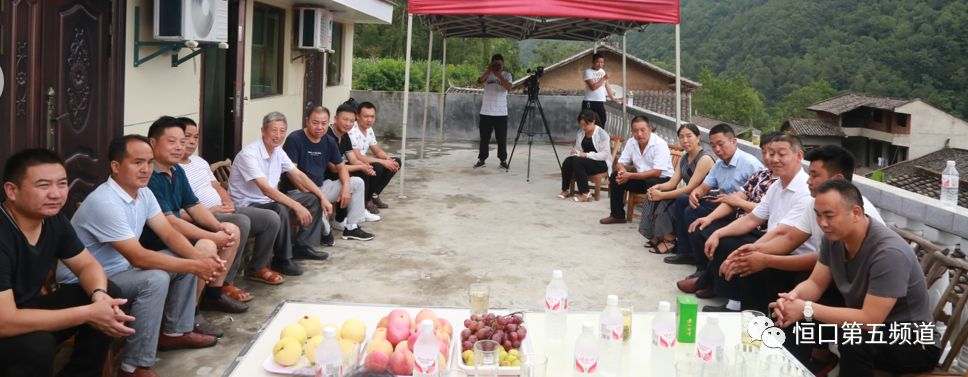 祝贺恒口商会运溪片区首届会员座谈会全票通过张保建当选副会长职务