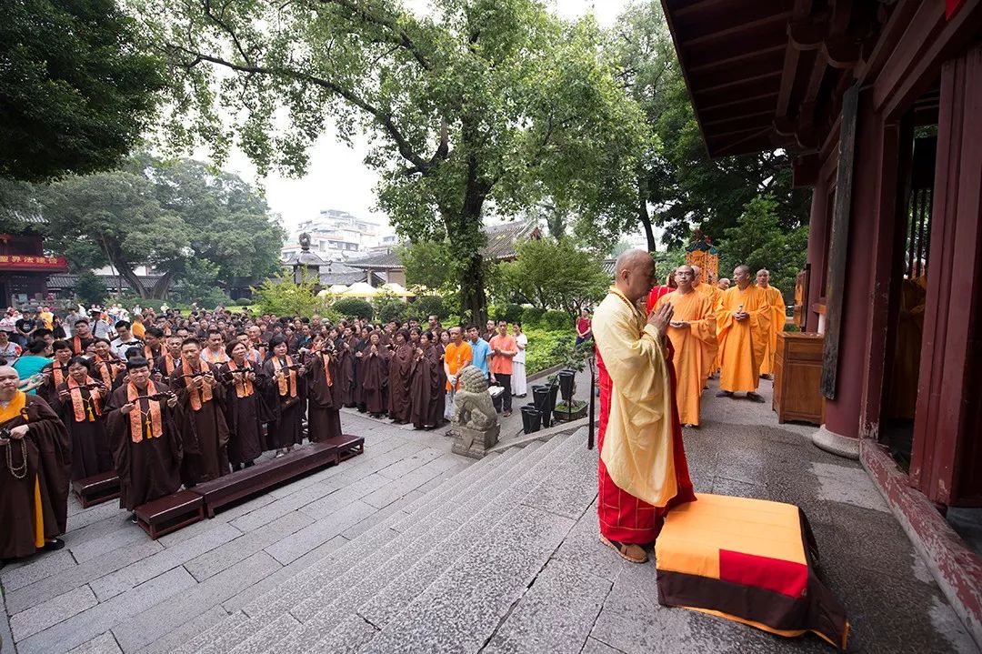 廣州光孝寺舉行2018水陸普度大齋勝會燻壇灑淨儀式含視頻