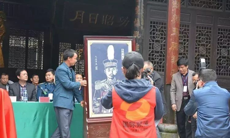 寻根回顾蔡锷公馆展示开放暨少儿蔡锷电视剧开机仪式及蔡锷后裔寻根记