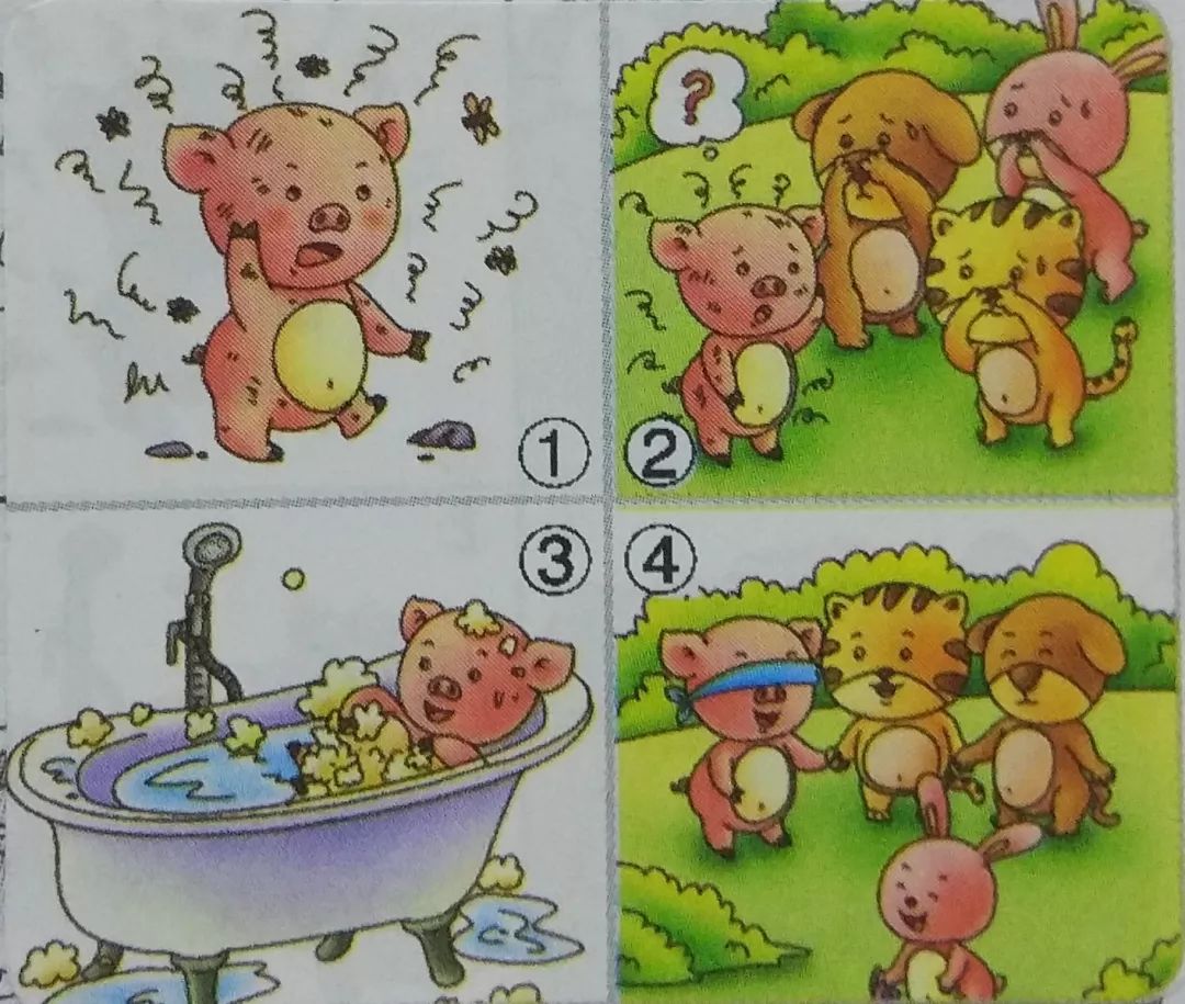 小猪洗了澡,变得很干净,和朋友一起:做游戏□ 唱歌□我会想小