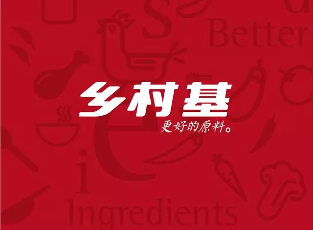 巔峰文案穀子裡見中國中國20個米飯品牌創意文案