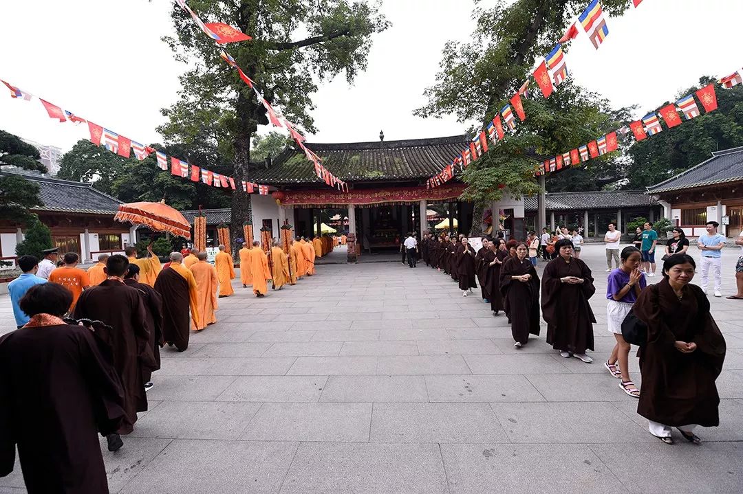 廣州光孝寺舉行2018水陸普度大齋勝會燻壇灑淨儀式含視頻