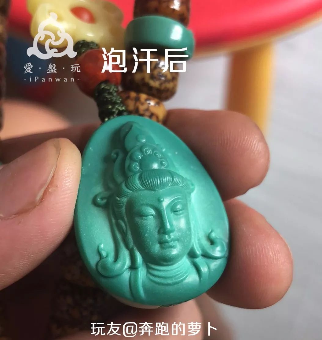 盘玩绿松石,到底要不要戴手套?