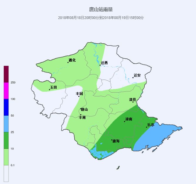 部分地區有暴雨!明天呢?_樂亭