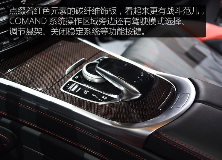 19款加版奔驰G63最新报价 贷款购车全国落户
