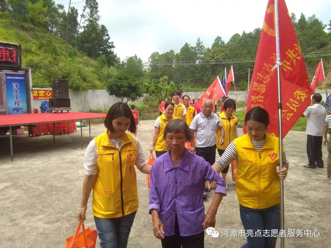 和平县礼士镇名人图片