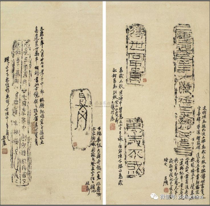 晋代书家勒砖石者,书法高古,一块晋砖,往往承载着历史,书法,篆刻等