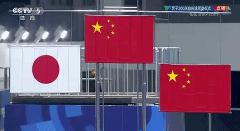 黑底中国国旗图片