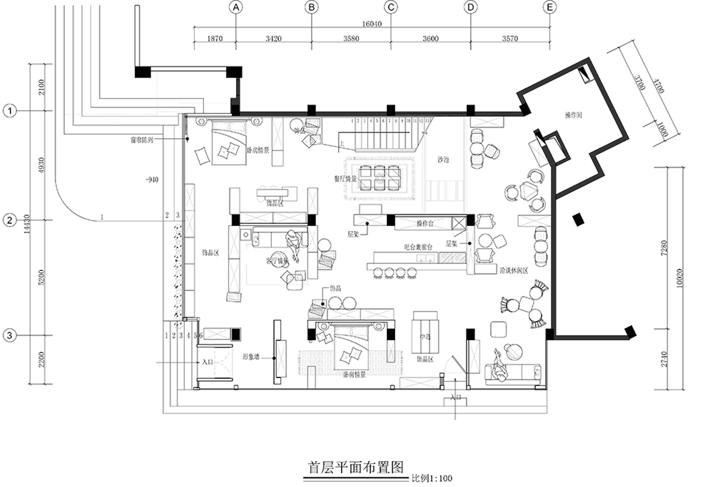 nature home大自然家居o2o生活体验馆