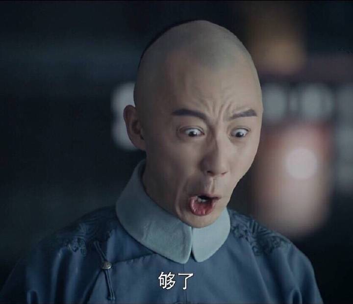 簡境,不好惹誰要是收了我的表情包還不點讚的我有的是法子收拾ta