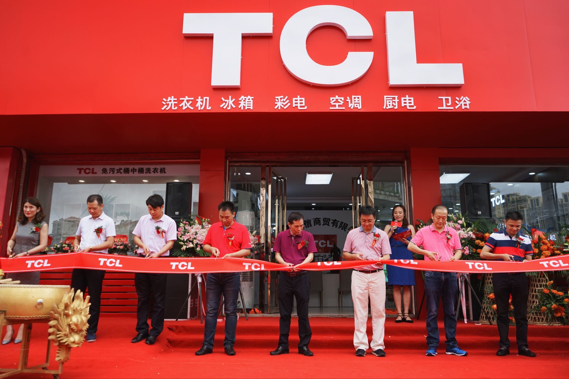 tcl首座旗舰店亮相合肥