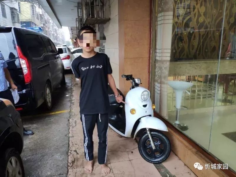 忻城4少年组团盗窃电动车民警出击一锅端最小的年仅13岁