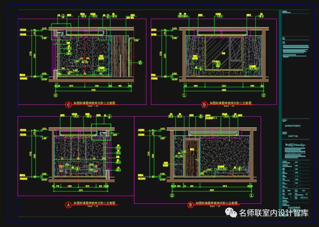 北京集美组北京万科如园楼王样板间丨ppt软装方案cad全套施工图概念