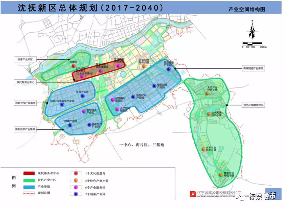 沈抚新区签订三区联动方案未来十年沈阳要看ta