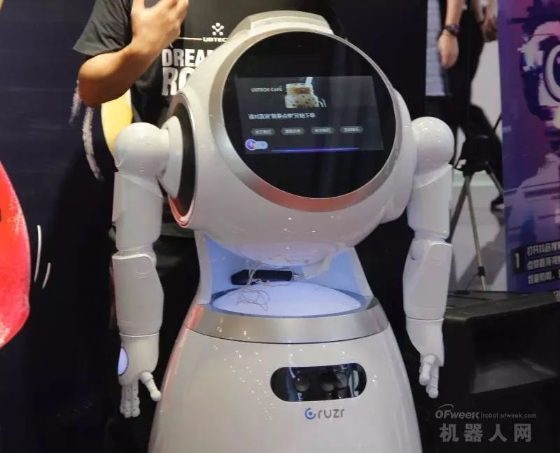 世界机器人大会让你见识到中国机器人有多厉害