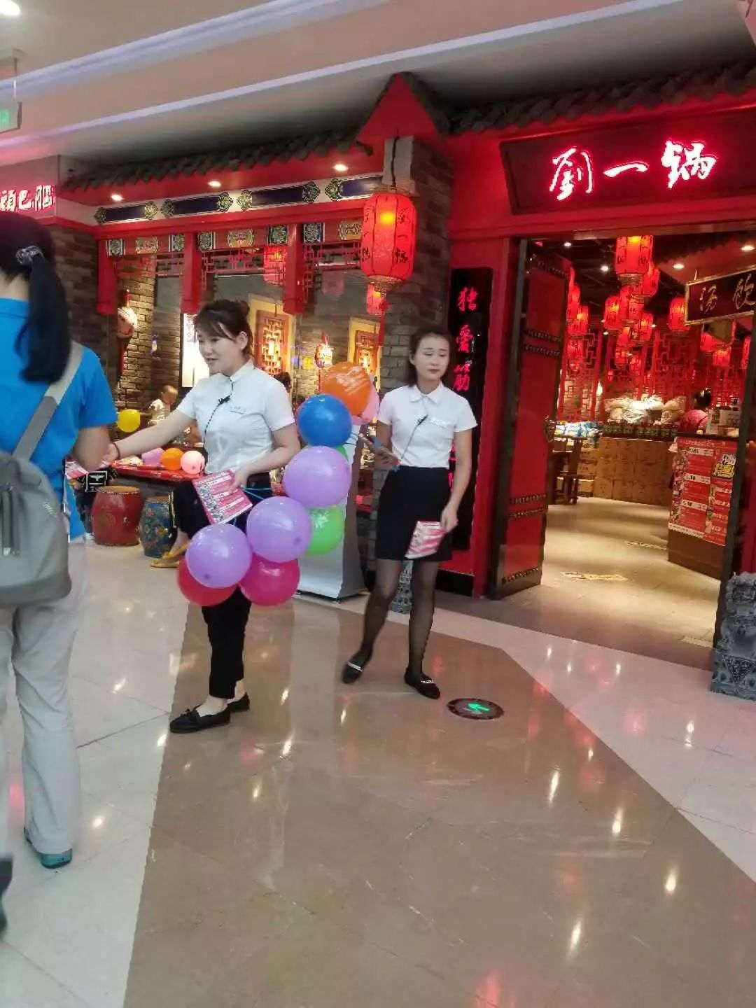 刘一锅哈西万达店营养美味给你热情服务给你你想要我都给你