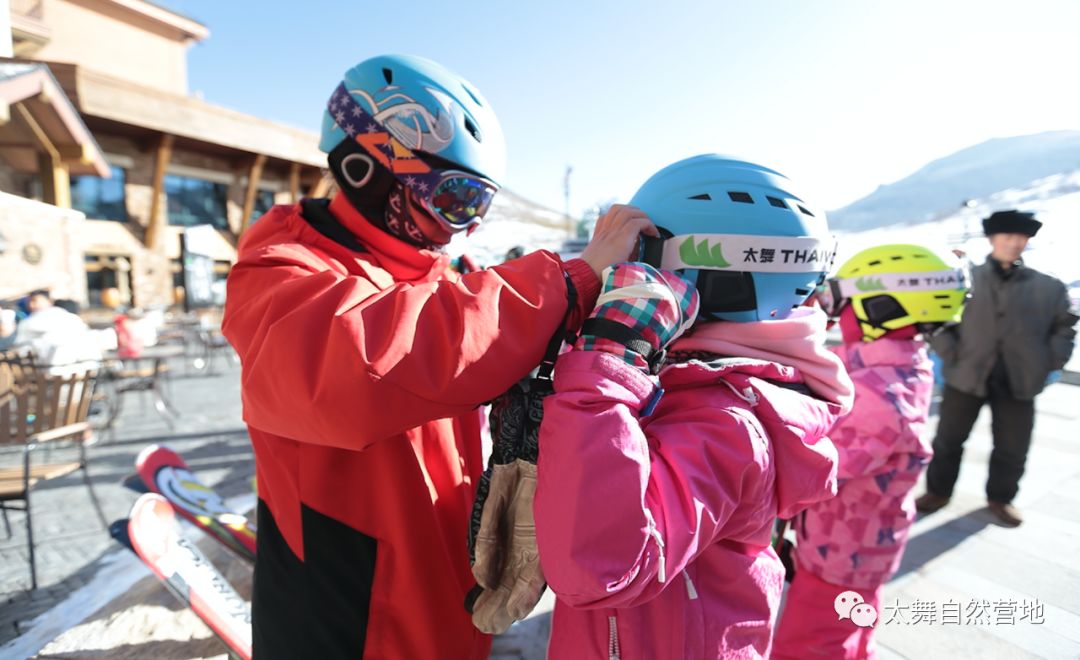 告別野路子專業體系帶孩子進階滑雪技能太舞20182019冬令營發佈