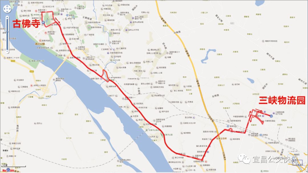 宜昌新开2条公交线路部分公交线路有调整