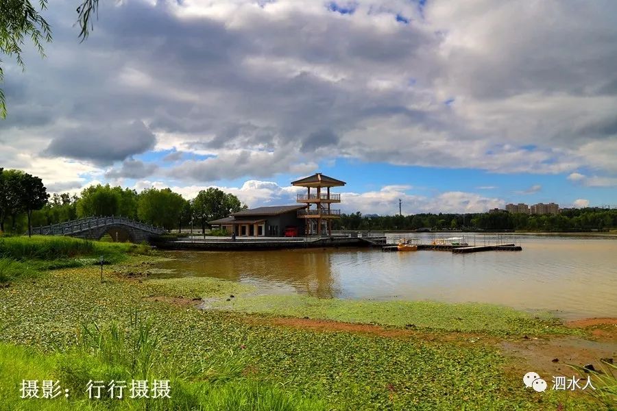 聖源湖雲景