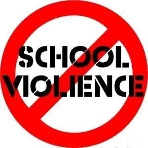 校园暴力标志图片