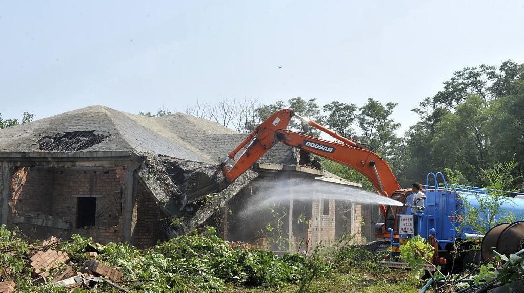 西安:违建别墅被集中拆除