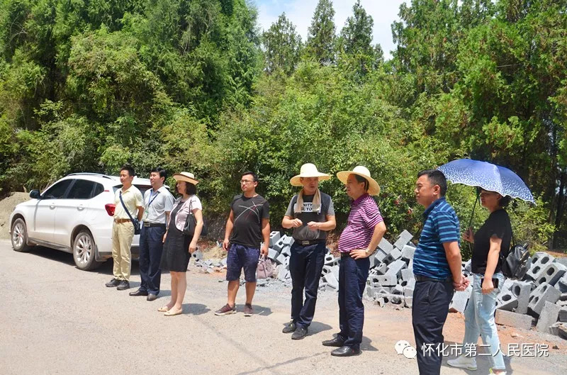 冒着高温酷暑,前往医院对口扶贫点-沅陵县沅陵镇馒头咀村实地调研