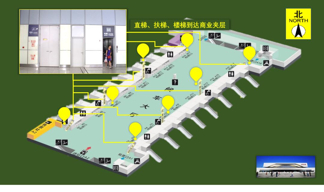 大连北站出站口示意图图片