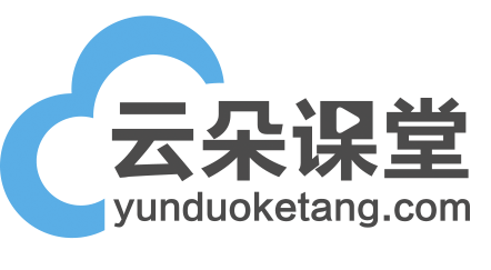 云学堂logo图片