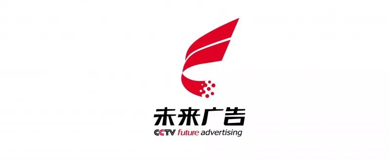 cctv8未来广告图片