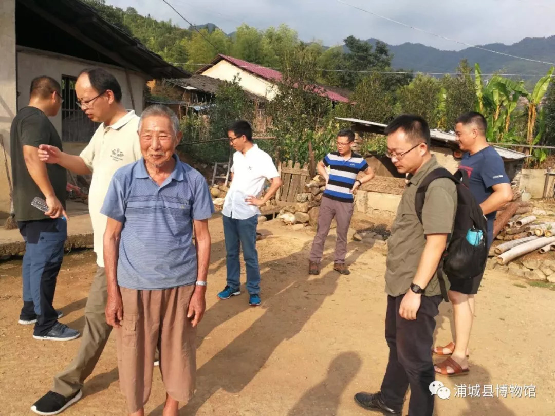 牛鼻山遗址周边考古调查结项论证会在管厝乡顺利召开