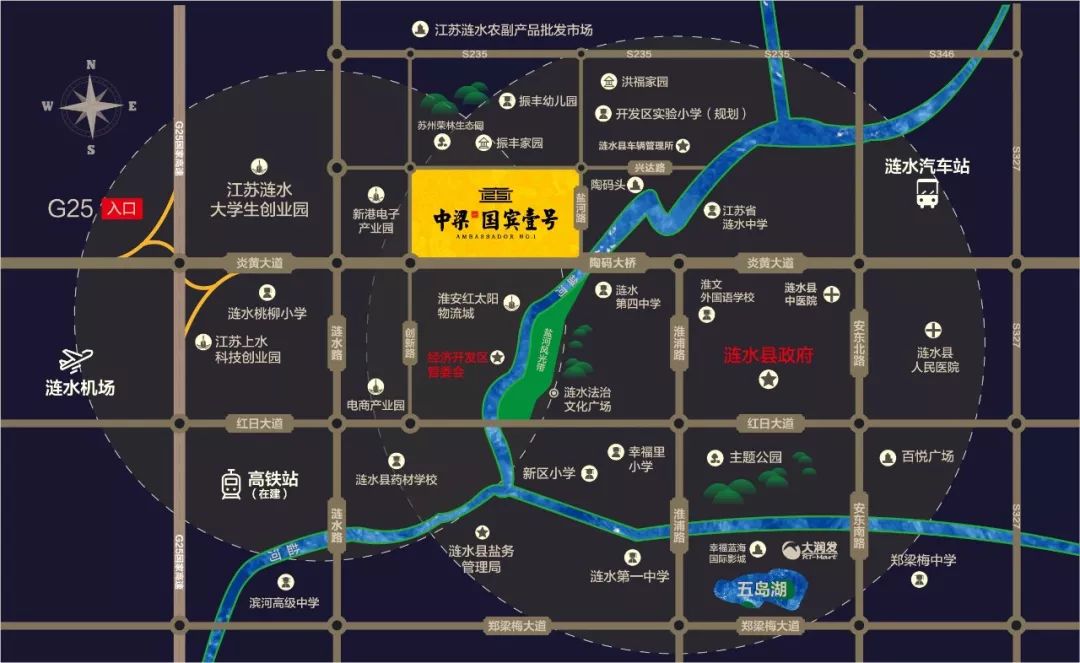 涟水县规划图图片