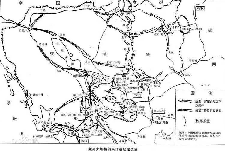 印痕韜光養晦絕非忍讓怕事鄧爺爺拍板打響對越自衛反擊戰強勢叩開通往