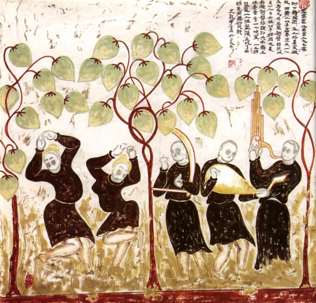 天宫伎乐莫高窟第二四九窟 西魏北凉至北朝时期敦煌壁画中的舞蹈形象