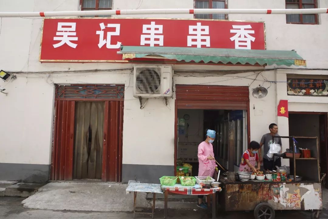 九小炸串界的传奇老店门槛都要踩破了你竟然还没去过