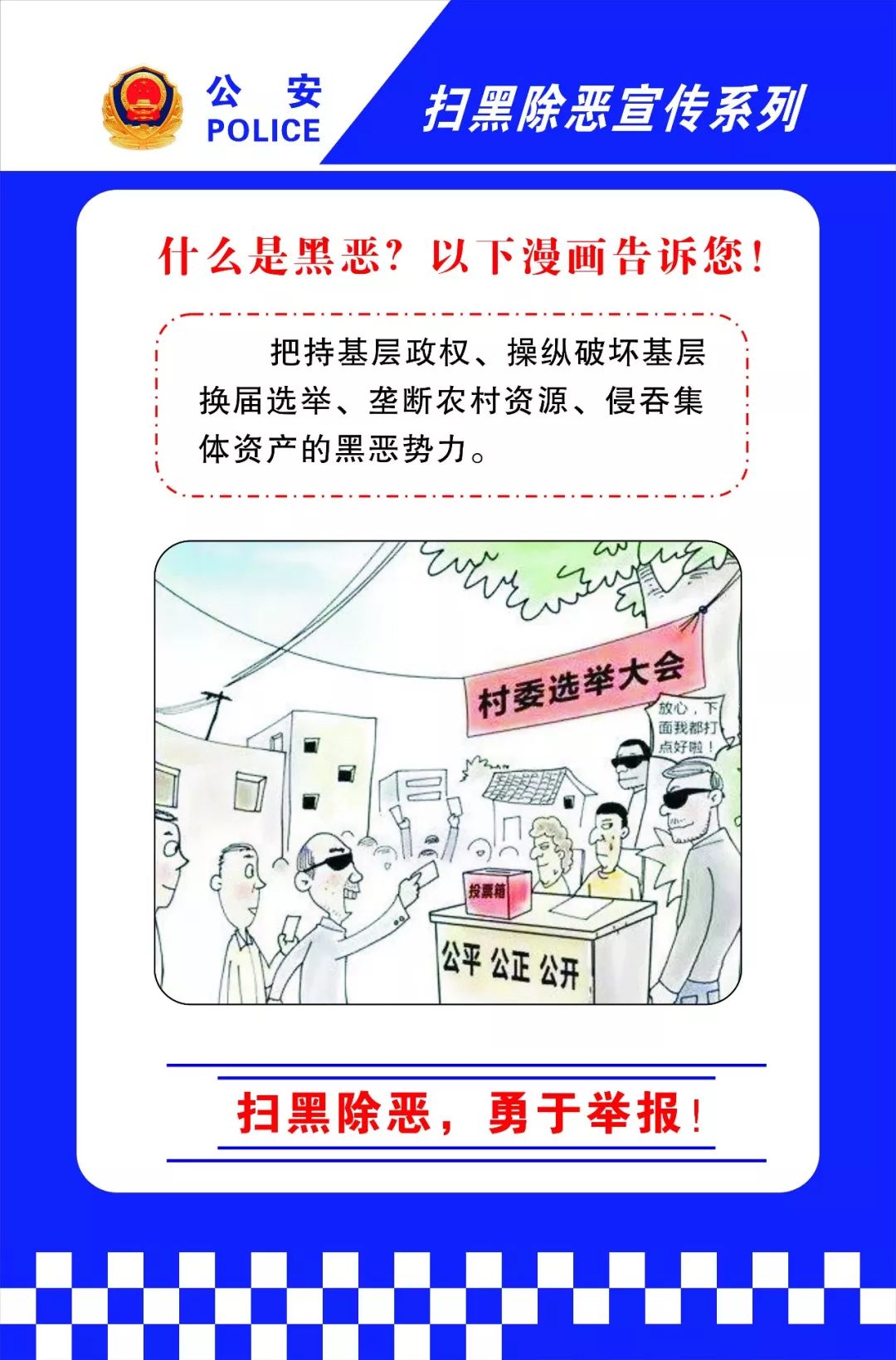 流动人口和暂住人口_暂住郑州超30天要办居住证明 市民质疑交钱办证(3)