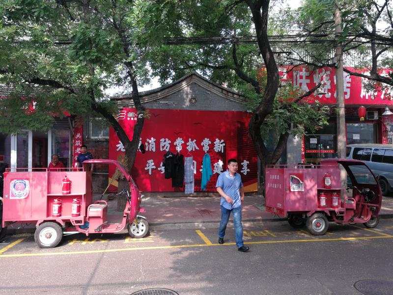 丰台区长辛店街道图片