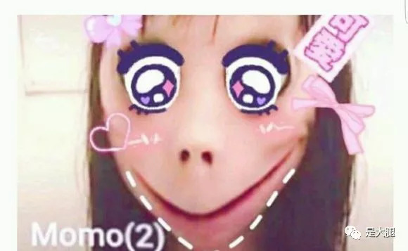 momo恐怖照片原图全身图片