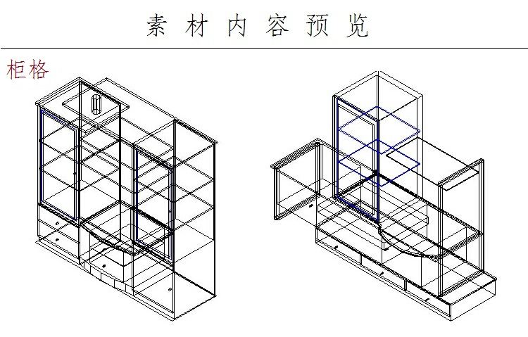 2600套cad室內傢俱全套圖紙可下載a4打印直接用