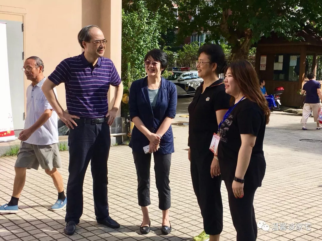 社区风采谈家宅居委会换届选举圆满完成