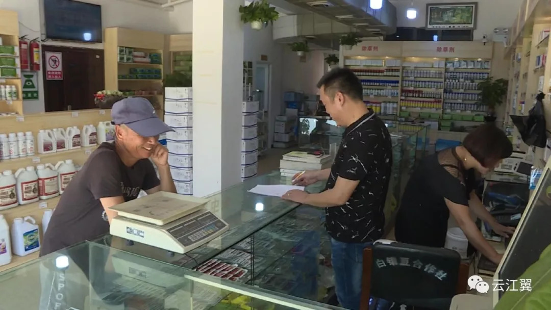 農戶商戶都說好瑞安這家農資店是怎麼做到的