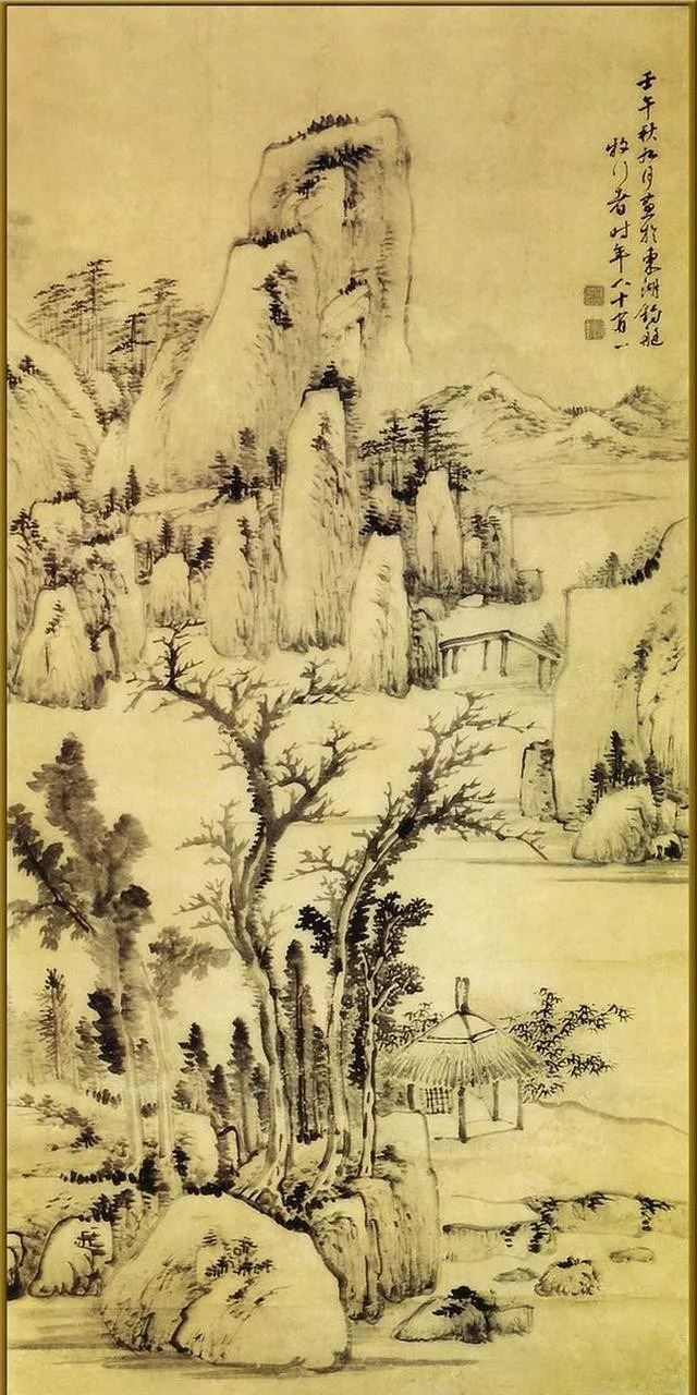 清代国画山水画精品难得一见