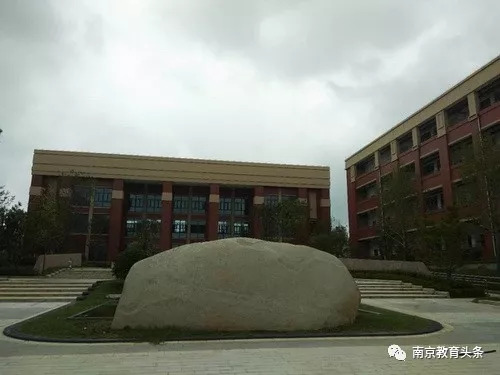 科利华紫金学校(暂定名)和北京东路小学紫金山分校在同一个校园里
