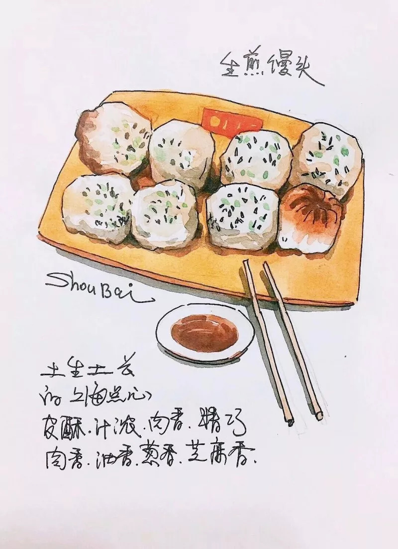 上海小吃插画图片