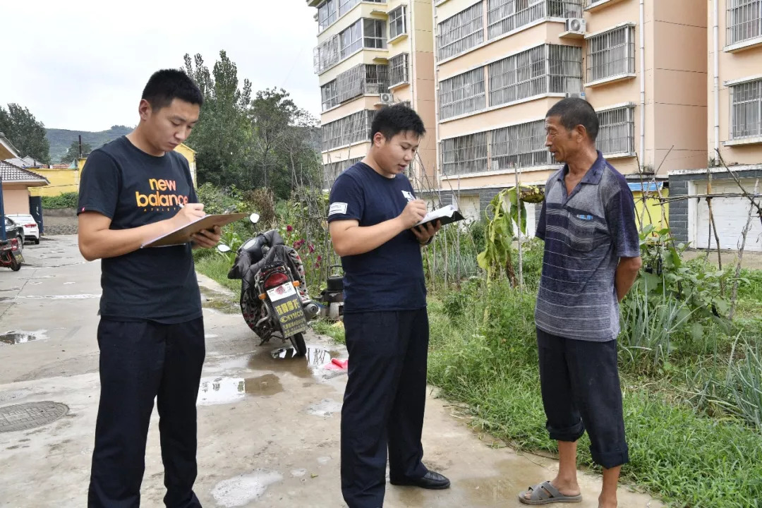 沂南偷沙人物图片