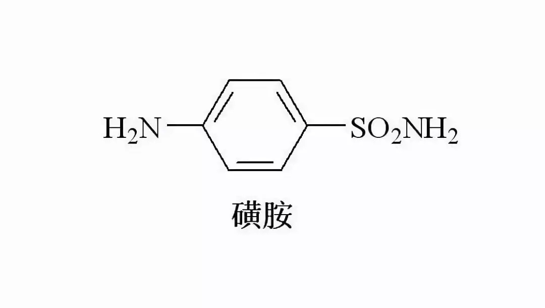 百浪多息结构式图片