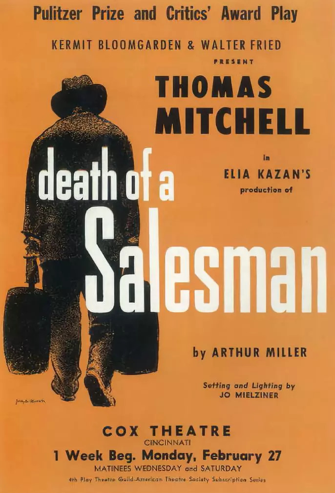 《推销员之死》death of a salesman米勒miller我一向是坚持不虚度