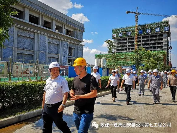 【項目動態】陝建六建集團蒞臨公安局項目部觀摩