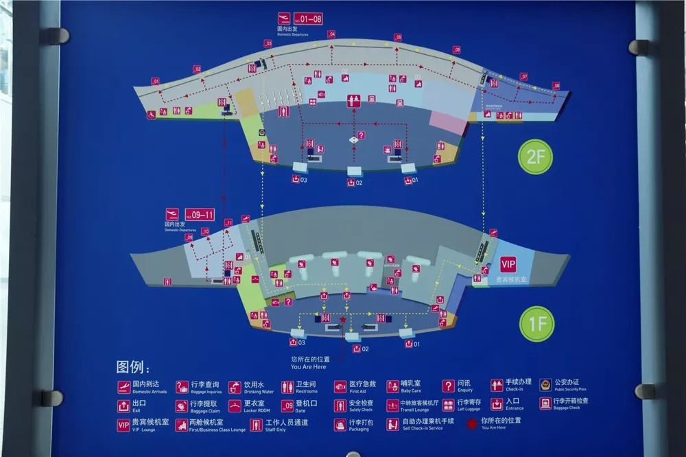 泸州云龙机场地图图片